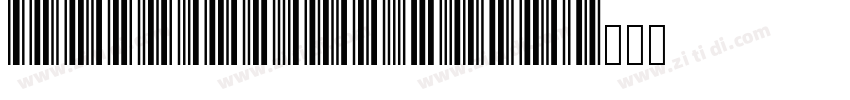 Bar Code 39 Regular字体转换